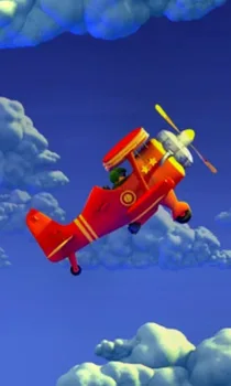 Aviamasters